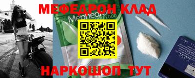 гашишное масло Бузулук