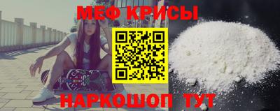 гашишное масло Бузулук