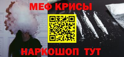 скорость mdpv Бугуруслан