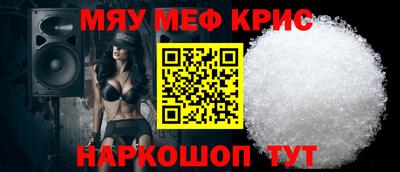 гашишное масло Бузулук