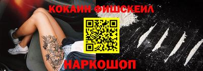 гашишное масло Бузулук