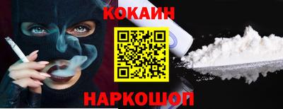 гашишное масло Бузулук