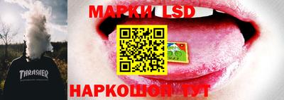 мефедрон мука Будённовск