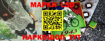 гашишное масло Бузулук