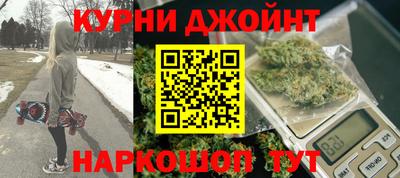 скорость mdpv Бугуруслан