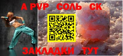 скорость mdpv Бугуруслан