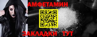 гашишное масло Бузулук