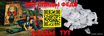 скорость mdpv Бугуруслан