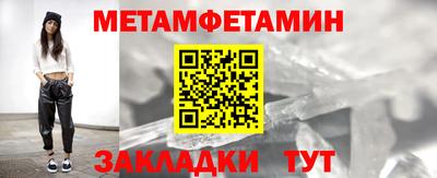 гашишное масло Бузулук
