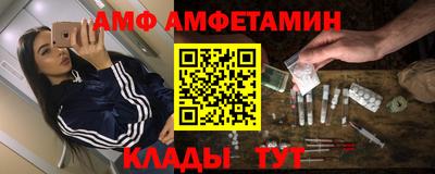 гашишное масло Бузулук