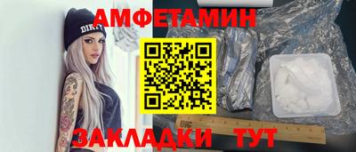 мефедрон мука Будённовск