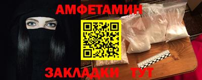 гашишное масло Бузулук