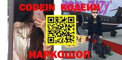 мефедрон мука Будённовск
