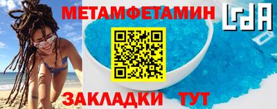 скорость mdpv Бугуруслан