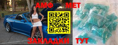 скорость mdpv Бугуруслан