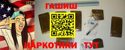 мефедрон мука Будённовск