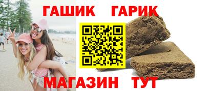 мефедрон мука Будённовск