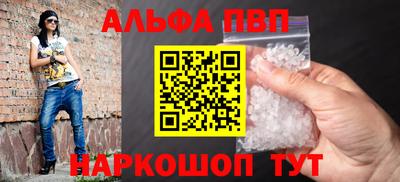гашишное масло Бузулук