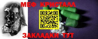 гашишное масло Бузулук